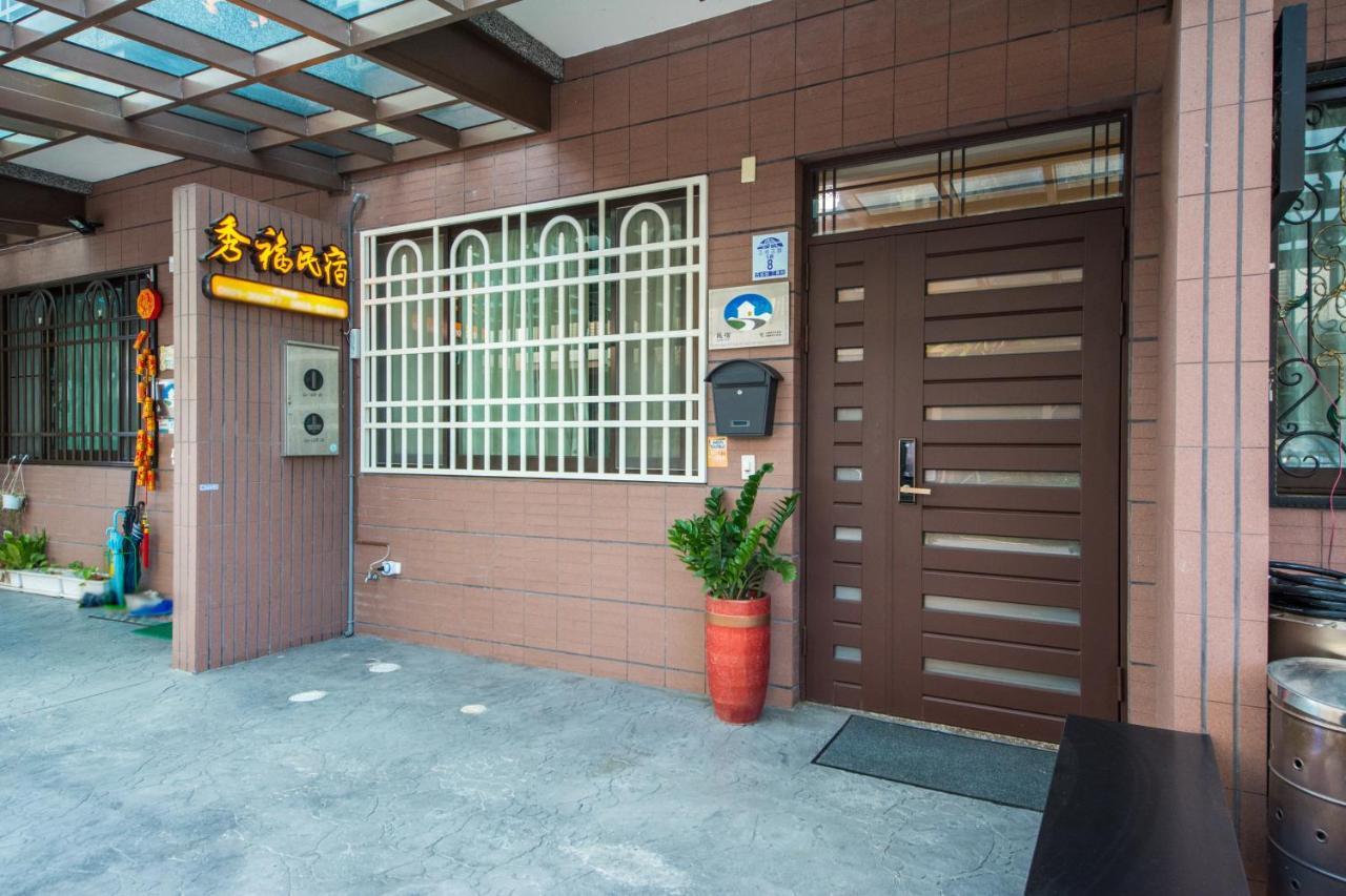 Sioufu B&B อู่เจี๋ย ภายนอก รูปภาพ
